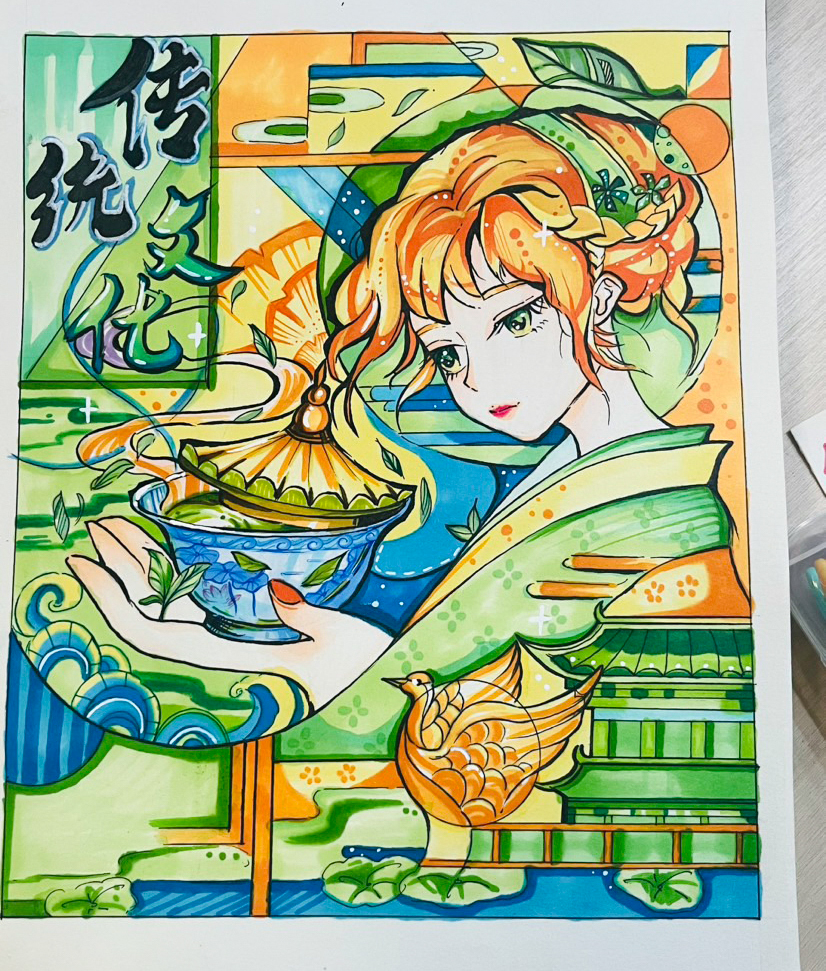 课堂练习