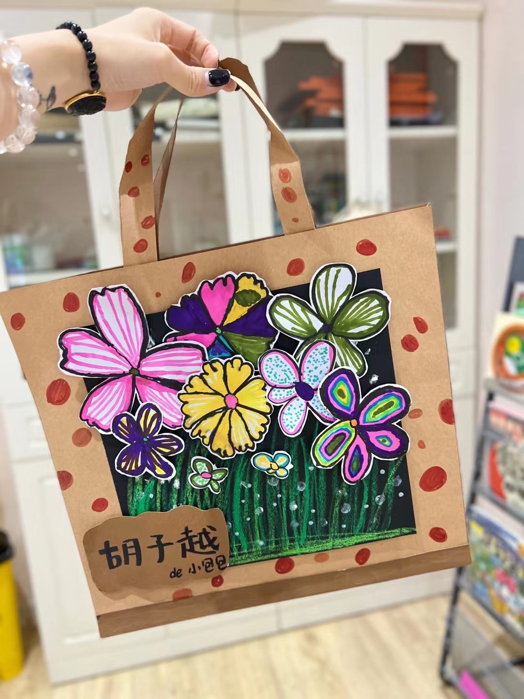 手工画